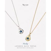 ราคา Nicole Jewelry - (สีเงิน) สร้อยคอพร้อมจี้พลอยแท้ประจำวันเกิด (41175545637)