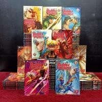 ราคา หนังสือการ์ตูนเรื่อง: ศึกเทพศาสตรา ชุด 1-96 เล่ม z5976 (40750144297)