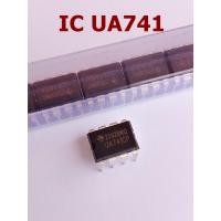 ราคา IC UA741 LM741 DIP-8 OP AMP เครื่องขยายเสียงคุณภาพสูง (55706635615)