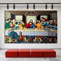 ราคา 1 Piece Poster The Last Supper By Da Vinci's Famous Paintings Canvas Posters and Prints Modern Wall Art Pictures for Living Room Decoration (27605627711)