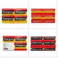 ราคา [1แพ็ค12ก้อน] Asepso อาเซปโซ สบู่ก้อน สูตรออริจินัล ขนาด 80กรัม (55156932133)