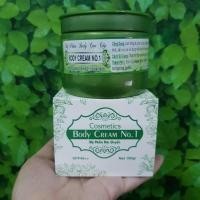 ราคา ✨ครีมเวียดนาม Body Cream No.1 (6132026460)