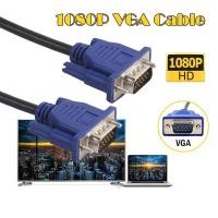 ราคา 1080P สายต่อจอคอมพิวเตอร์ VGA MaleTo Male 15pin1.5M /3M/5Mสายเส้นใหญ่ สายหนา งานดี 3+5 (54750336453)