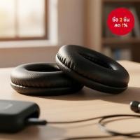 ราคา แผ่นรองหูฟังโฟมสําหรับเปลี่ยนสําหรับ Philips TAH1108BK 55 TAH1108 หูฟัง (44704777254)