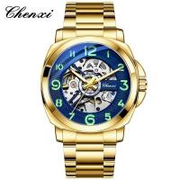 ราคา CHENXI ใหม่นาฬิกาผู้ชายขนาดใหญ่ Openwork Dial แฟชั่น Luminous นาฬิกา Man (47559572155)