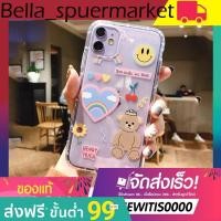 ราคา TPU เคสมือถือซิลิโคน เคสซิลโคน ลายการ์ตูน สำหรับ iPhone 11 Pro Max Apple iPhone7 plus iPhone8 plus iPhone X Xr Xs YSKL (3448799951)