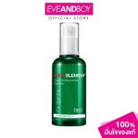 ราคา DR.G - R.E.D Blemish Clear Soothing Active Essence (80 ml.) ดอกเตอร์จี อาร์.อี.ดี เบลมิช เคลียร์ ซูทติ้ง แอคทีฟ เอสเซนส์ (28101378382)