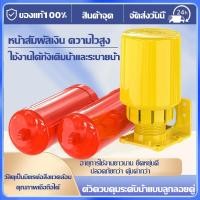 ราคา TAYO สวิทซ์ลูกลอยไฟฟ้า สวิทซ์ลูกลอย ลูกลอยถังเก็บน้ำ รุ่น ST-70AB - ลูกลอยตัดน้ำ สวิตตัดน้ำ ตัดน้ำ (50960079096)