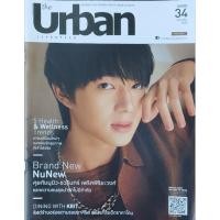 ราคา หนังสือ The Urban Lifestyle ปก 'นุนิว' ชวรินทร์ ฉบับ Feb-Mar 2023 (23954441468)
