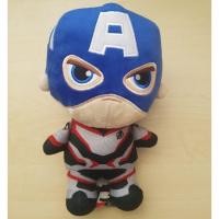 ราคา ตุ๊กตากัปตันอเมริกา Captain America Avenger (5316622955)