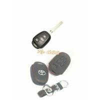 ราคา หุ้มกุญแจ รถยนต์ แบบหนัง ตัวกุญแจไข start 3 ปุ่ม รถ Toyota Yaris Ativ / Toyota Sienta (13718317879)