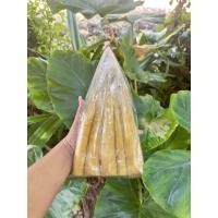ราคา หน่อไม้เผาอัดถุง 1 ถุง ขนาด 500-600 กรัม หน่อไม้ชัยภูมิ ไม่เปรี้ยวไม่ขม (41803398931)