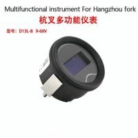 ราคา For Hangzhou Fork Multi-function Instrument 9-60V Electric Pallet Car Meter Forklift Truck Parts (51254557959)