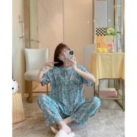 ราคา KAWAI SLEEPWEAR PAJAMA SET CP STRAP LD 110 น่ารัก (26225497305)
