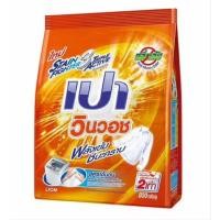 ราคา ผงซักฟอก เปา วินวอช สูตรพิเศษ 800กรัม (55356317890)