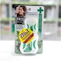 ราคา Dentiste Dental PTFE Floss Tape ไหมขัดฟัน (52951454635)