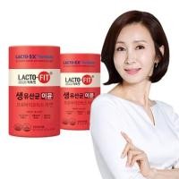 ราคา [1+1] Lacto-fit Probiotics Immune 60 แท่ง (Lacto-5X Formula) /Lactofit (19459633030)
