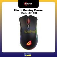 ราคา MOUSE (เมาส์) SIGNO GAMING GM-980 (BLACK) (6430434529)