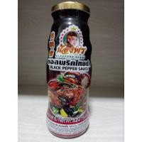 ราคา ซอสพริกไทยดำ ตรา น้องพร น้ำหนักสุทธิ 320 กรัม (23236399842)