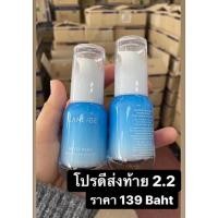 ราคา พร้อมส่งlaneige water bank hydro essece30ml (17021148591)