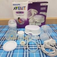 ราคา เครื่องปั้มนม AVENT (985135110)