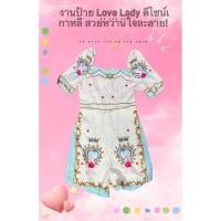 ราคา ส่งต่อจั๊มสูทเจ้าหญิง งานป้าย Love Lady ดีไซน์เกาหลี สวยหวานใจละลาย! ✨ (41280589464)