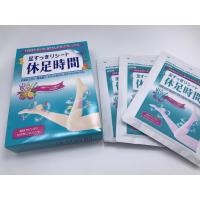 ราคา Lion Kyusoku Jikan Cooling Sheet for Legs 18แผ่น แผ่นแปะเท้าช่วยผ่อนคลายและฟื้นฟูขาที่เมื่อยล้า 18 แผ่น (737109758)