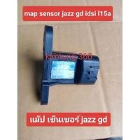 ราคา map sensor toyota แม๊ปเซ็นเซอร์ (42850276083)