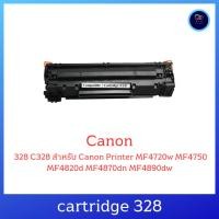 ราคา ตลับหมึกปริ้นเตอร์เลเซอร์ เทียบเท่า Canon328 328 C328 สำหรับ Canon Printer MF4720w MF4750 MF4820d MF4870dn MF4890dw (25577763992)