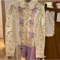 ราคา มือสองเสื้อlyn around lyn around มือสอง (24454125029)