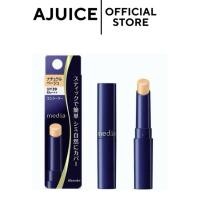 ราคา หิ้วเองจากญี่ปุ่นKanebo Media Stick Concealer SPF39 PA+++ ขนาด 3.0 g. คอนซีลเลอร์ปกปิดเฉพาะจุด 2 สี (43555504872)