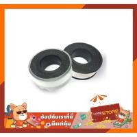 ราคา เทปพันเกลียว จัมโบ้ ยาว 15 ม. Pipe tape 15 m. Jumbo Brand (11129908223)