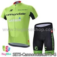 ราคา ชุดจักรยานแขนสั้นทีม Cannondale 15 (04) สีเขียว (9849111891)