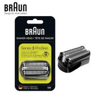 ราคา Braun 32B เครื่องโกนหนวดไฟฟ้ามีดโกนใบมีด Series 3 เปลี่ยน Cassette Head เครื่องตัดฟอยล์สําหรับเครื่องโกนหนวด 3000 S 3010s 3040s 3050cc 3070cc (24329607175)