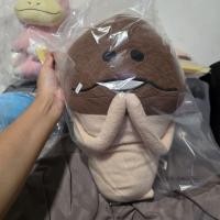 ราคา ตุ๊กตา เห็ดนาเมโกะ nameko (44702911796)