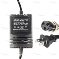 ราคา Mixer Power Adapter CT-80S MG82CX Dual 18V350MA Universal Transformer Power Cord (56555834043)