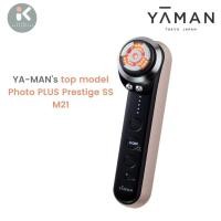 ราคา [ส่งฟรี] เครื่องยกกระชับผิวหน้า​YA-MAN RF Facial Device"Photo PLUS Prestige SS"M21 จากญี่ปุ่น (7017795396)
