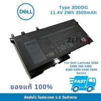 ราคา แบตเตอรี่ Battery Notebook Dell Latitude 5280 5480 280 5480 5580 5290 5490 5590 Series 3DDDG ของแท้ 100% (43261098805)
