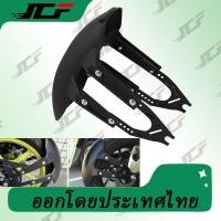 ราคา กันดีดแบบบังโคลนใส่MSX-SF DEMON-125CB150R CB300R CB300F 500ＲＦ NINJA250-300 (29387766720)