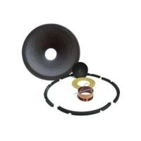 ราคา EMINENCE รุ่น RK KAPPA PRO-15LFA อะไหล่ดอกลำโพง RECONE KIT KAPPA PRO-15LFA (42861022161)
