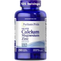 ราคา Puritans Pride Premium Chelated Calcium Magnesium Zinc พร้อม Bone-Active™, อาหารเสริมเพื่อสุขภาพกระดูกและซัพพอร์ตฟังก์ชั่นภูมิคุ้มกัน แคปเล็ทเคลือบ 250 (42879581509)