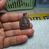 ราคา เหรียญเจ้าสัวหลวงพ่อเปิ่นวัดบางพระปี37 (54602731283)