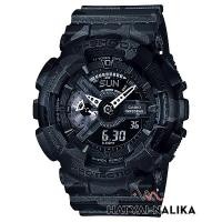 ราคา Casio G-Shock (GA-110CM-1A)