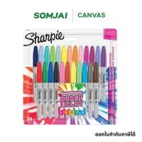 ราคา Sharpie ชาร์ปี้ ปากกาชาร์ปี้ ชุด 24 สี COLOR BURST Fine #2011494 (19872849183)