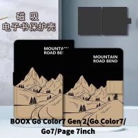 ราคา BOOX Go Color7 Gen 2/Go Color7/Go7/Page หอพัก 7 นิ้วรองรับเคสแม่เหล็ก Mountain Road Bowlfly [จัดส่งในวันเดียวกัน] (57208231214)