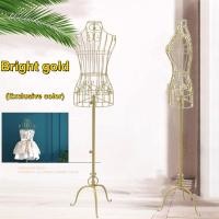 ราคา หุ่นโชว์เสื้อผ้าเหล็กดัดสีทอง หุ่นโชว์เสื้อผ้า หุ่นโชว์ หุ่นโชว์ผู้หญิง หุ่นโชว์เสื้อ สินค้าพร้อมส่ง รับประกันสินค้า ปรั (49309973676)