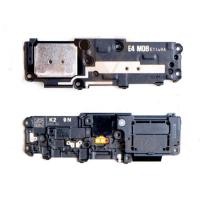 ราคา ชุดกระดิ่ง Samsung Galaxy S21 FE ลำโพงฟังเพลง Samsung Galaxy S21 FE (22039883906)