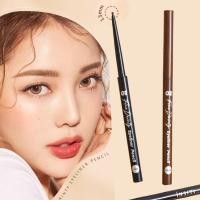 ราคา อายไลเนอร์ดินสอ Super Soft Waterproof Gel Liner Pencil (2312952710)