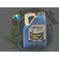 ราคา กลูโฟซิเนต ขุนศึก ขนาด 4 ลิตร (43504261197)