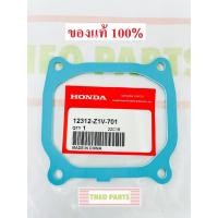 ราคา ปะเก็นฝาครอบวาล์ว GXV160 ฮอนด้า แท้ 100% รถเข็นตัดหญ้า (23237012604)